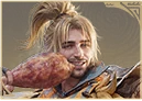 Ryunosuke portrait